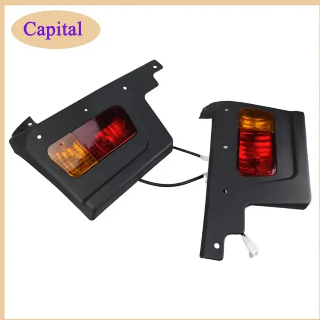 자동차라이트 사륜 바이크 오토바이 액세서리 ATV 스틱 부품 라이트 브래킷 후미등, 01  PAIR