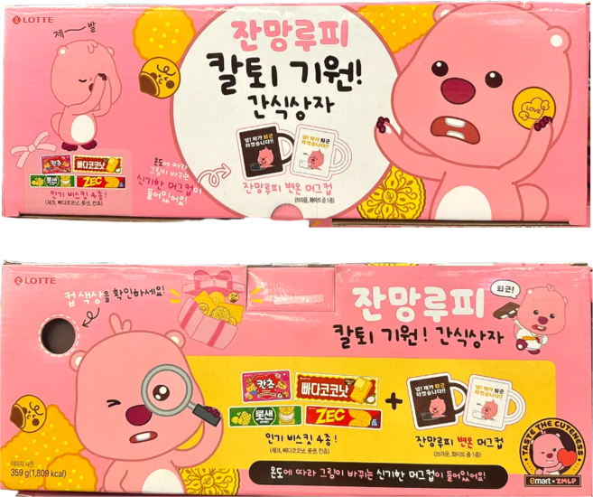 롯데 잔망루피 칼퇴 기원 간식상자 과자선물세트 회사간식 사무실간식 답례품 스낵박스, 1개, 비스킷4종+머그컵