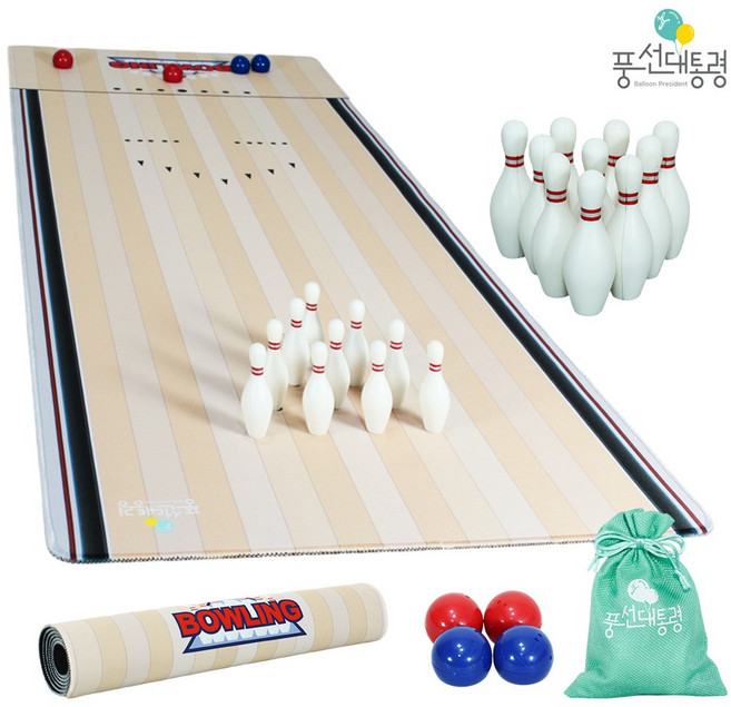 풍선대통령 리얼 미니 볼링 보드게임 1.2M 테이블 놀이, 본상품, 1개