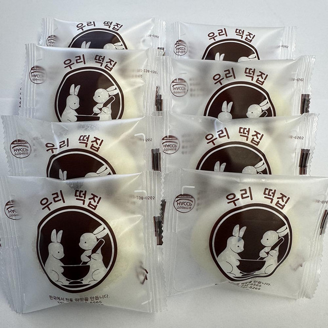 무앙금 잔기지떡 개별포장(20알 30알 50알 100알), 1개, 900g