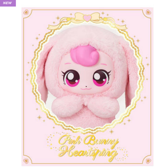 캐치티니핑 하츄핑 프린세스 LED 운동화