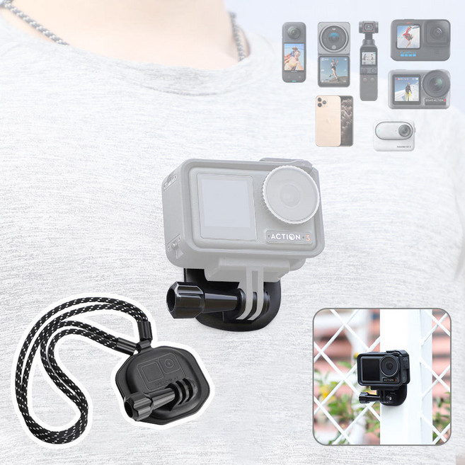 오즈모 포켓4 액션캠 마그네틱 자석 넥마운트 목걸이 홀더 고프로 인스타360 X 에이스 GO 휴대폰 호환 Sunnylife, 단품, 1개