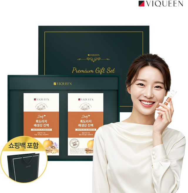 바이퀸 데일리 국산 흑도라지 배 생강 진액 선물세트 (쇼핑백포함), 2박스, 450g