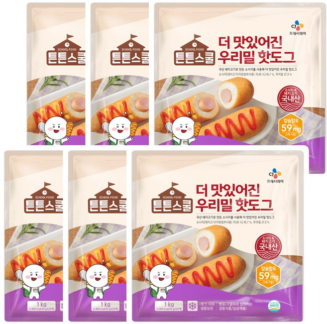 CJ 튼튼스쿨 더 맛있어진 우리밀 핫도그, 6개, 1kg