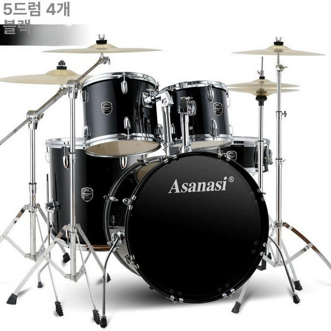연습용 드럼세트 버스킹 풀패키지 악기 재즈 임문자 입문용, 1개, 블랙 드럼 5개 심벌즈 4개+R70