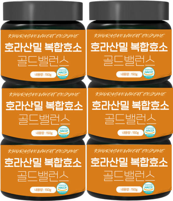호라산밀 곡물효소, 9개, 150g