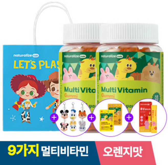 키즈 멀티비타민 꾸미 영양제, 2개, 1정