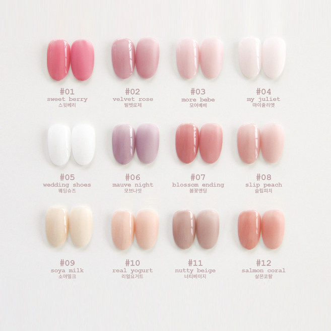 요거트젤 시럽젤네일 103종 단품, 1개, 8ml, Syrup 84