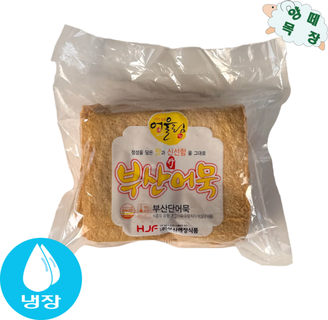 부산해정식품 단어묵 사각어묵 2100g, 1개, 2.1kg