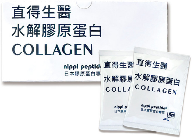 直得生醫 水解膠原蛋白 Nippi日本膠原蛋白隨身包, 5g, 30個