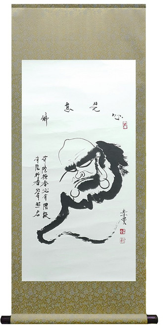 풍문당 행운마법 달마족자 청운스님 액운쫓는 신년 달마도 대형 족자 미륵 보살 동양화, 황색