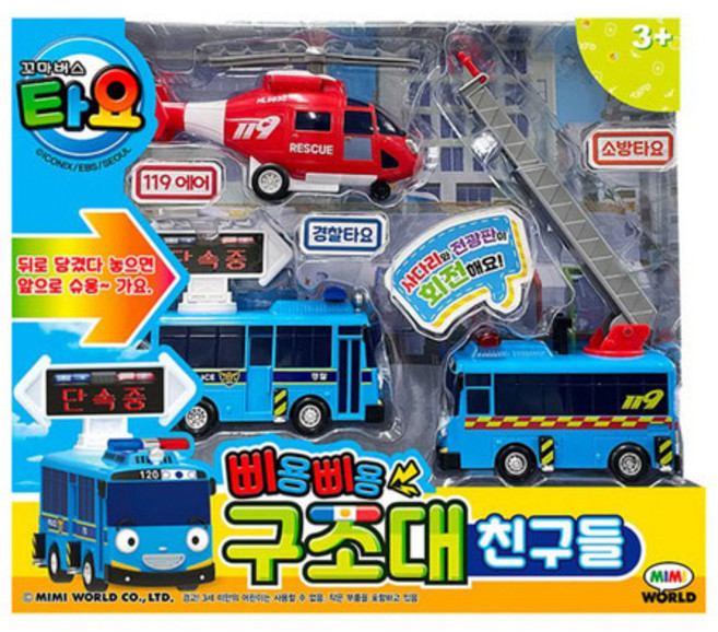 (선물완구) 미미월드 꼬마버스 타요 삐용삐용 구조대 친구들, 1개