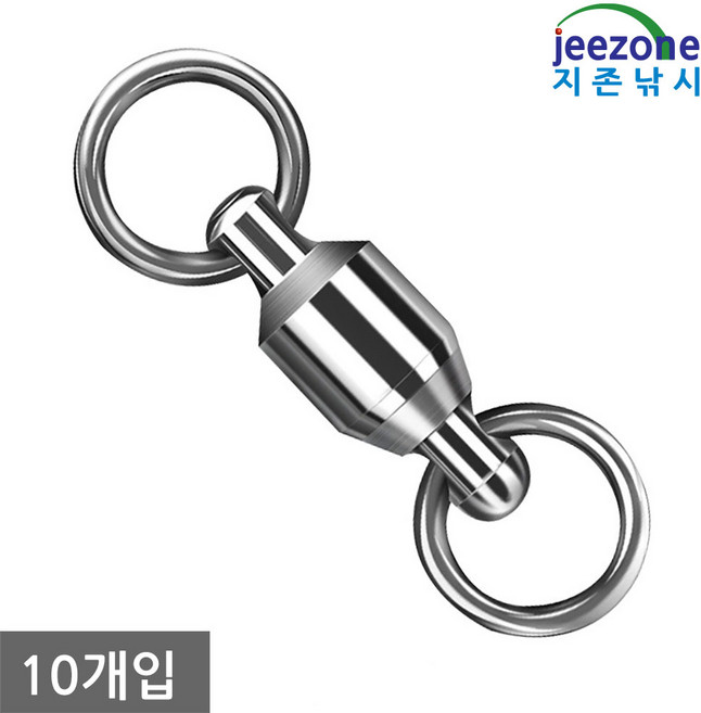 지존낚시 볼베어링 도래 10개입 방어 지깅낚시, 1개
