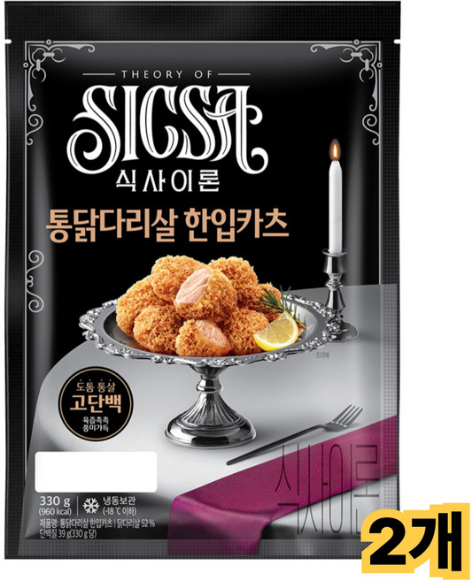 롯데 식사이론 통다리살 한입카츠 /냉동 반찬 안주 치킨 간식, 2개, 330g