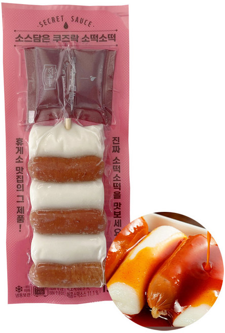 쿠즈락 소스담은 소떡 소떡 135g 낱개포장, 20개