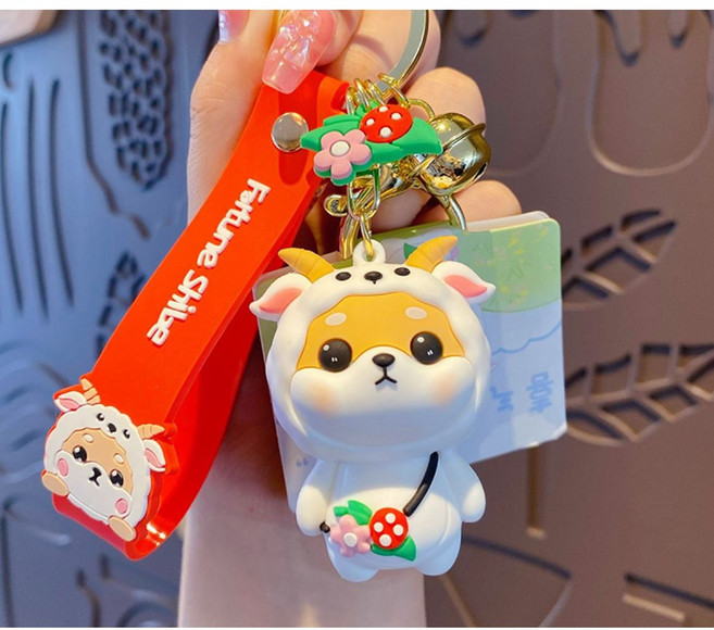 이카이즈 시바견 12띠키링 피규어 자동차 키홀더 가방고리 열쇠고리, 양띠, 1개