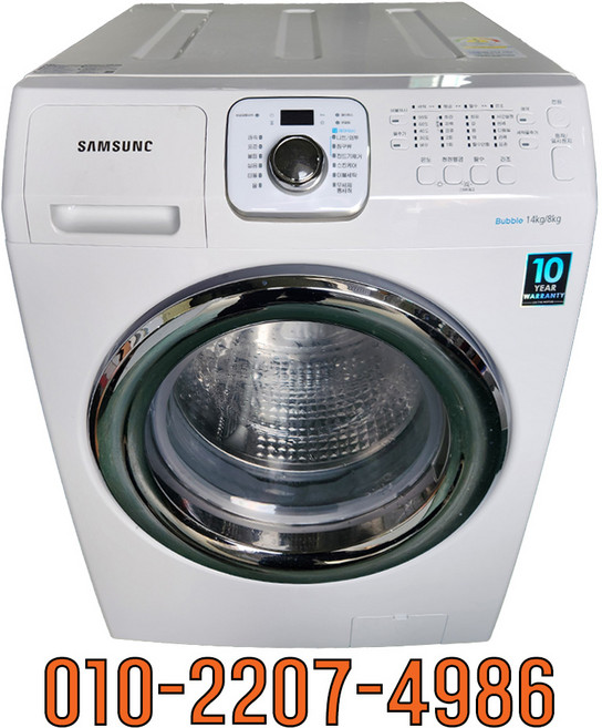 삼성 중고세탁기 드럼형 14KG WD14F5K3ACW1, 화이트