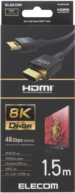 엘레컴 8K High Speed Hdmi 2.1 케이블 1.5m