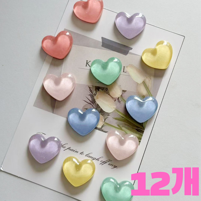 파스텔 투명하트 냉장고 자석 네오디움 현관 인테리어, 혼합