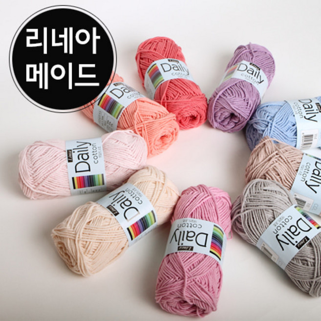 데일리 코튼 Daily Cotton 리네아 Linea 인형 소품뜨기 좋은 다양한 색상의 면 혼방사, 188 민트, 1개