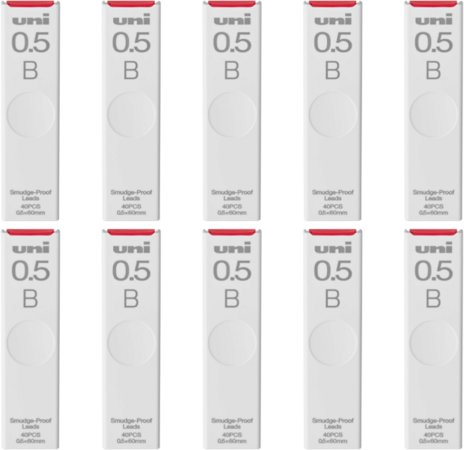 UNI 유니 샤프심 세트, 유니 UL-S-(B)0.5mm 10개 세트