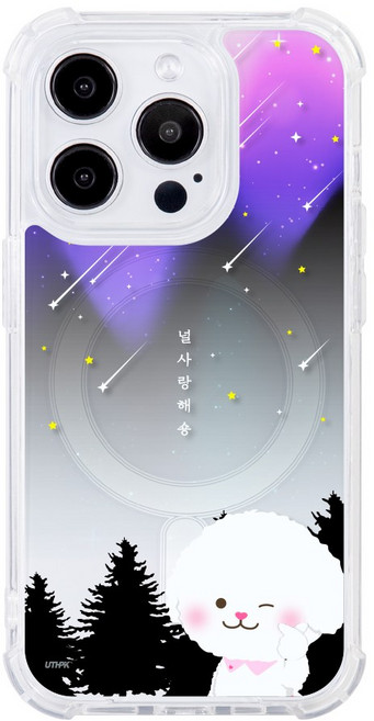 아이폰15 전용 디자인모음 맥세이프 에어쿠션 케이스