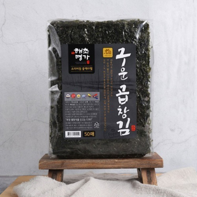해초명가 구운곱창김 프리미엄 블랙라벨 50매, 1개, 170g