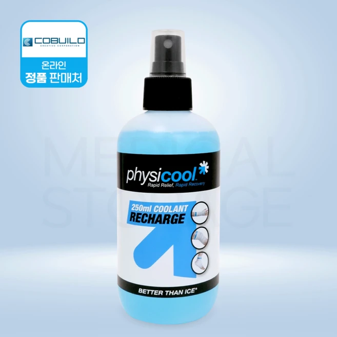 피지쿨 냉각 뿌리는 파스 근육통 스프레이 250ml, 1개, 피지쿨 냉각 뿌리는 파스 근육통 무릎통증 아이스 스프레 - 쿠팡