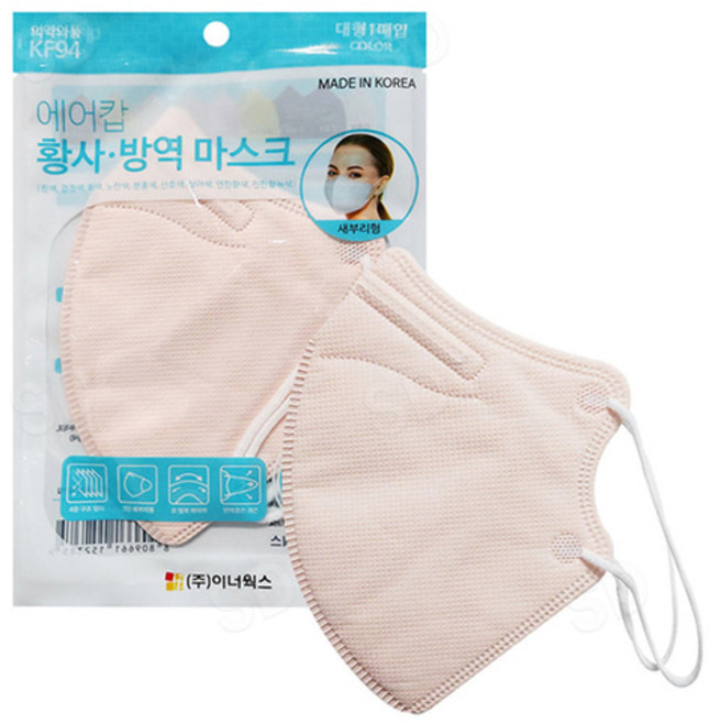 에어캅 새부리형 KF94 황사마스크 대형 코랄, 1개