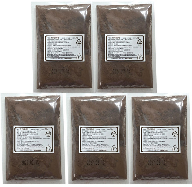 무가당 100% 코코아가루/카카오파우더, 20g, 1개, 5개입