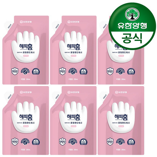 유한양행 해피홈 SAFE365 핸드워시 파우치형 리필 핑크포레향, 6개, 200ml