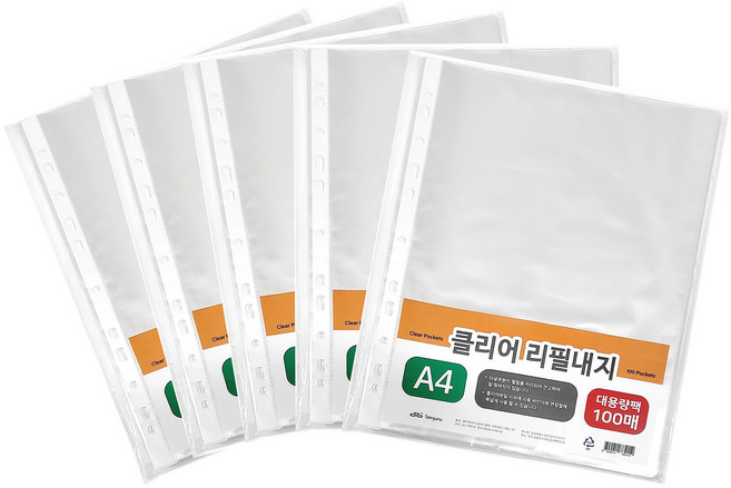 삼정 클리어화일 내지 속지 클리어파일 리필속지 대용량 알뜰팩 100매, 5팩