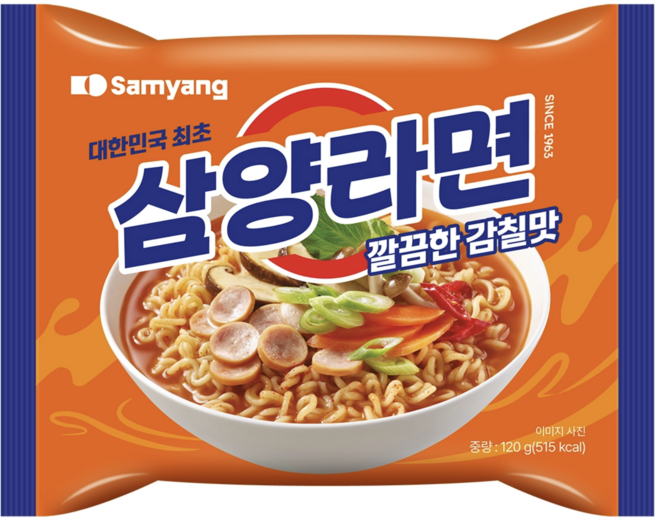 삼양라면, 5개