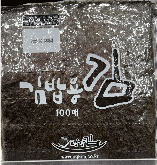 평강 김밥용 구운김 구운김밥김 골드 김밥재료 100매 220g, 1개