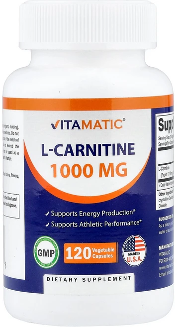 비타민 카르니틴 L카르니틴 엘카르니틴 카르티닌 아미노산 식물성 베지캡슐 120정 500mg Vitamatic L Carnitine 120 Vegetable Capsules pe - 쿠팡