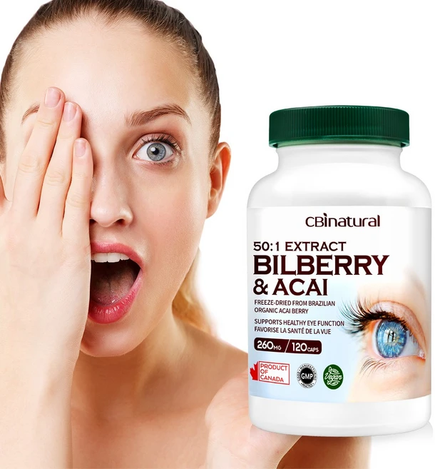 50배 고농축 빌베리 260mg 120캡슐 4개월 눈건강 눈피로 눈건조 캐나다 생산 캐나다 본사직발송, 1개, 120정 - 쿠팡