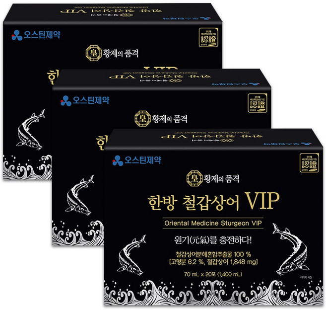 오스틴제약 황제의품격 한방 국내산 철갑상어, 60개, 70ml