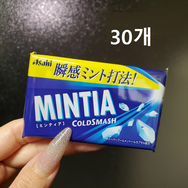 아사히 민티아 콜드 스매시 50정 (10개 세트), 7g, 30개