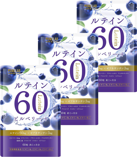 퓨어랩 루테인 60정 3개