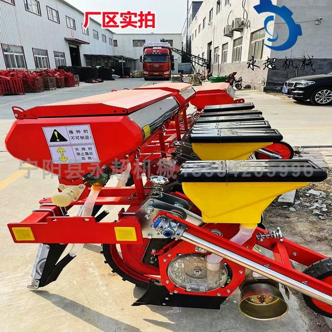 트랙터 비료 살포기 전동 주입기 퇴비 12V (전면장착) 분사기 차량용 150W, 1개