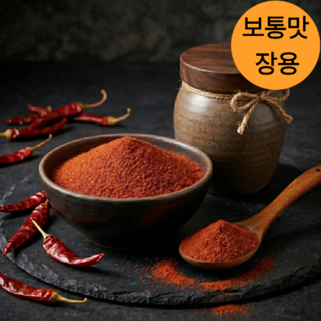 더해피 아낌없는 고춧가루 업소용 장용, 1개, 2.5kg