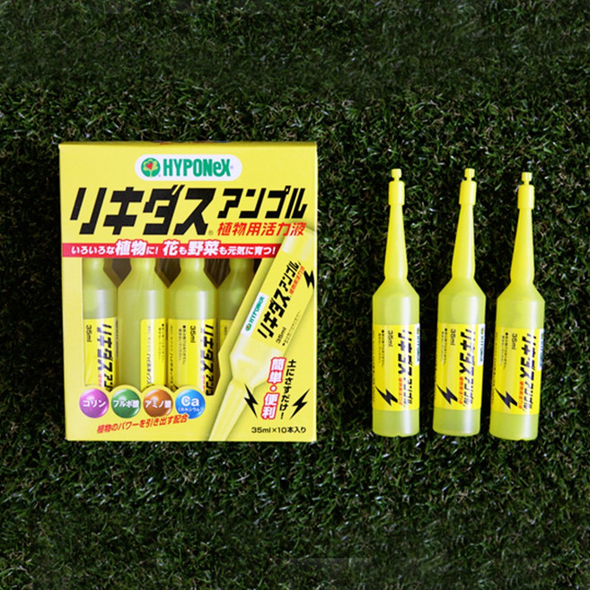 세경팜 모든식물용 하이포넥스 앰플 노랑 식물영양제 리키다스 뿌리및활력 35mlx10개입, 앰플 노랑(리키다스/뿌리잎활력), 35ml, 10개
