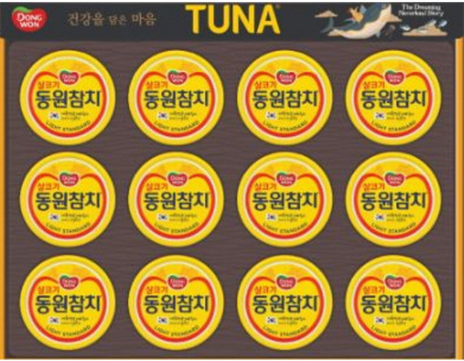 동원참치 S12호 동원 S12호 동원참치 선물세트, 1개