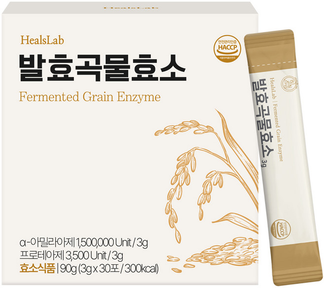 힐스랩 발효 곡물 효소 역가수치 60만 소화효소, 90g, 2박스