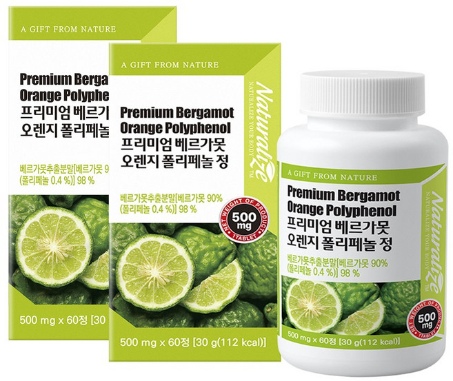 네추럴라이즈 베르가못 폴리페놀정 식약처 HACCP 인증 100% / 지중해 식단, 2개, 60정