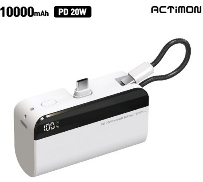엑티몬 PD20W 고속 LCD 회전형 도킹 보조배터리 10000mAh C타입 (C타입케이블포함), 화이트, M-LCD20W-MINI10000
