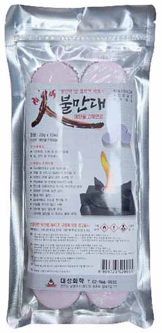 불만대 고체연료(20g x 10개입), 10개, 20g