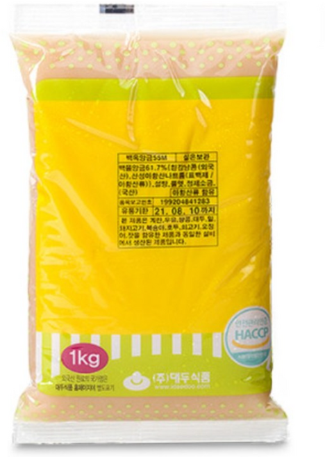 밀양한천 백앙금, 1개, 1kg