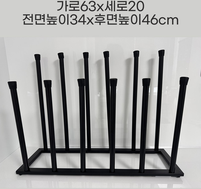 신발 장화 건조대 라이딩 롱부츠 작업화 거치대 철제 보관 걸이 정리대 장화걸이 부츠거치대 건조기 스탠딩 가정용 레인, 가로63x세로20x전면높이34x후면높이46, 1개