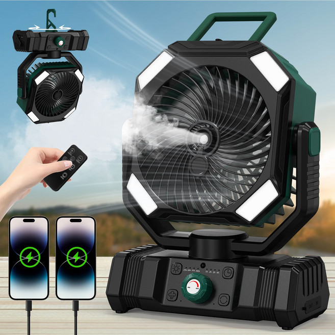KINGLEAD F22 무선 캠핑용 선풍기 20000mAh 대용량 보조배터리 가습 팬, 그린